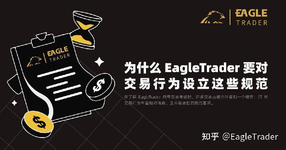 贵金属贵金属